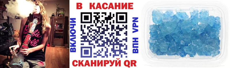 МДМА Хабаровск