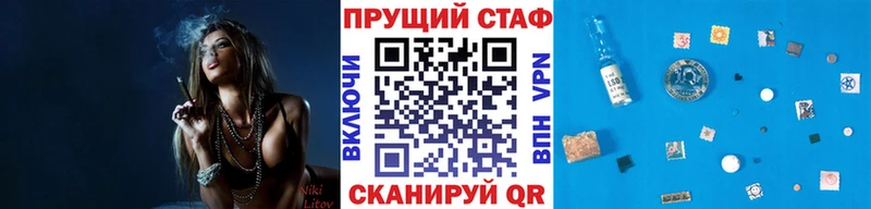 Какие есть наркотики Хабаровск ГАШ  Амфетамин  Галлюциногенные грибы  КОКАИН  Меф 