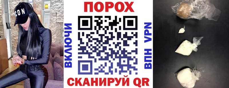 АМФЕТАМИН Premium  shop клад  Хабаровск  дарнет шоп 