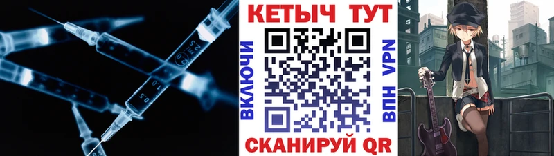 OMG онион  Хабаровск  Кетамин ketamine  купить  