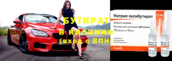 таблы Абинск