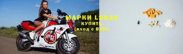 каннабис Абаза