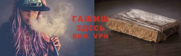 гидропоника Алзамай