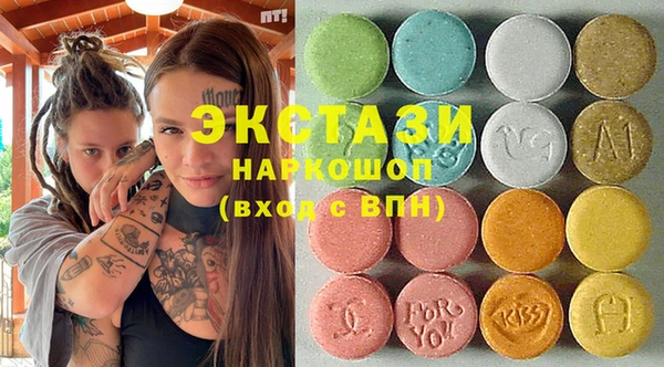 таблы Абинск