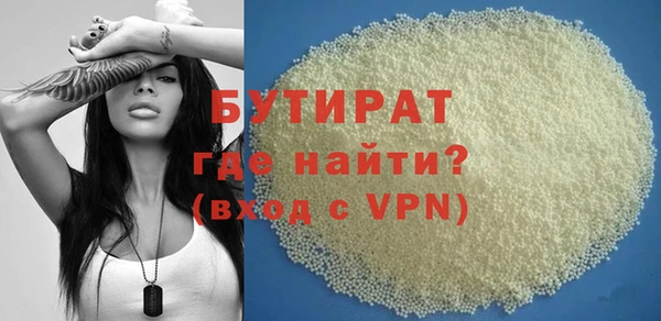 наркотики Абдулино