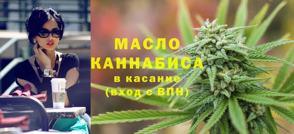 каннабис Абаза