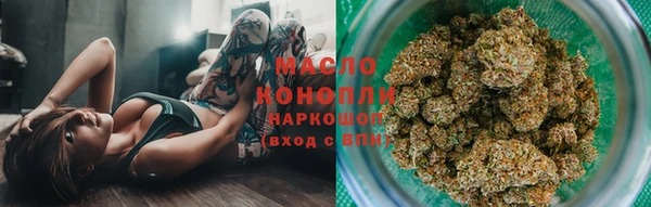 наркотики Абдулино