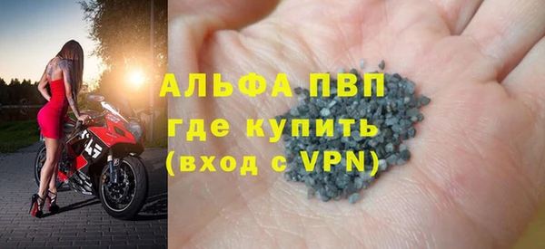 наркотики Абдулино