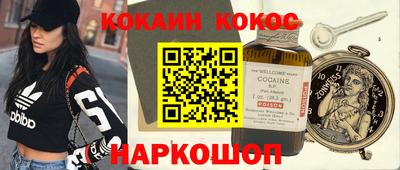 mdma Северобайкальск