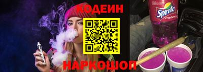 кокаин VHQ Кудымкар