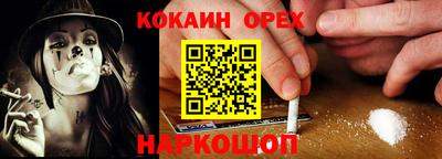 mdma Северобайкальск
