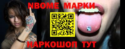 мефедрон Свободный