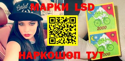 МДМА Севастополь