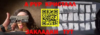 mdma Северобайкальск
