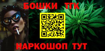 мефедрон Свободный