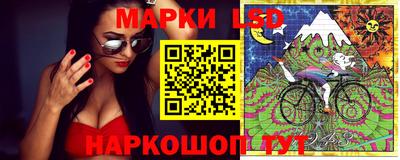 мефедрон Свободный