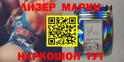 мефедрон Свободный