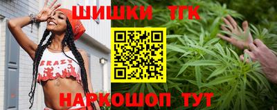 мефедрон Свободный
