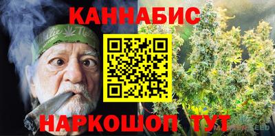 mdma Северобайкальск