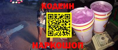 мефедрон Свободный