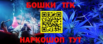 mdma Северобайкальск