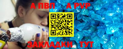 мефедрон Свободный