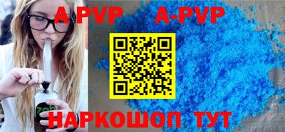 каннабис Кузнецк