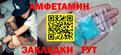 мефедрон Свободный