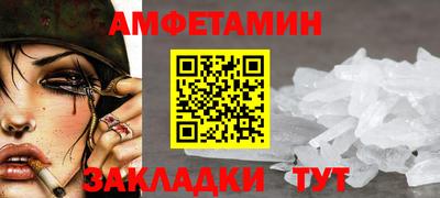 mdma Северобайкальск