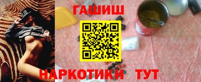 мефедрон Свободный