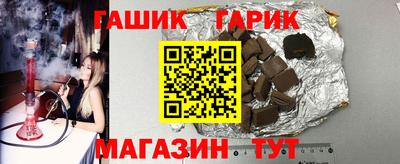 mdma Северобайкальск