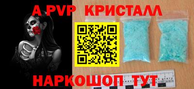mdma Северобайкальск