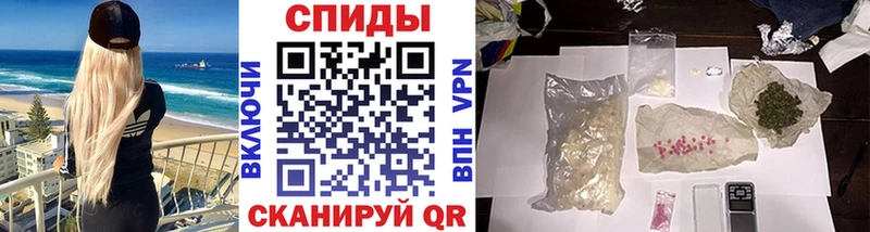 Первитин пудра  Хабаровск 